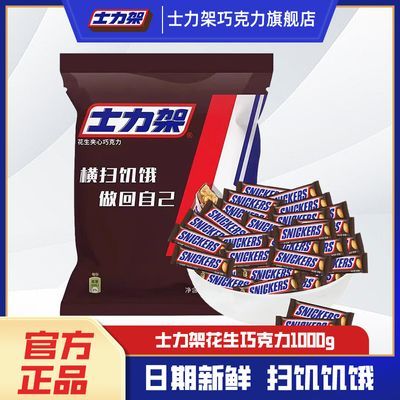 ʿܻɿ1kgͥװʳǹСϲSY49.9Ԫ