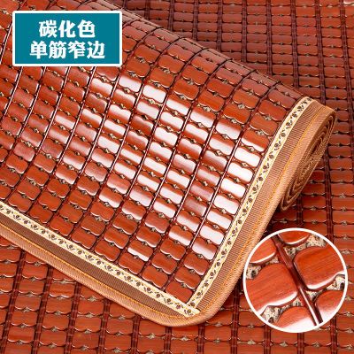 夏季麻将凉席沙发垫客厅简约竹席坐垫防滑夏天红木冰垫子罩套定做