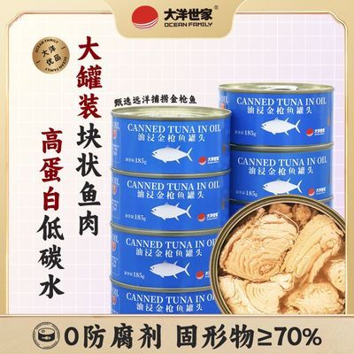 ���������ͽ���ǹ��185g��ͷ��ʳ�ߵ��������ԭζ�������� 185g ���Ż�װ������4��21.9Ԫ