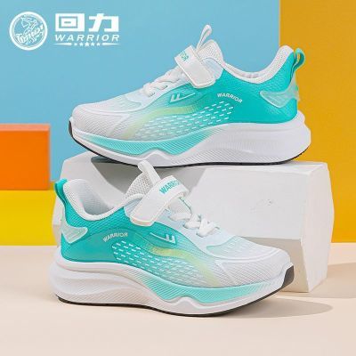 ڲͯЬͯ˶Ь2025＾ͯܲЬѧкЬ69.8Ԫ
