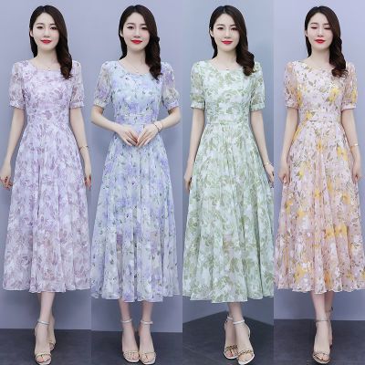 ���ڲ���������ȹ��2025���¿�������������ѩ�ĳ������ʴ����Ů��ȹ������126Ԫ