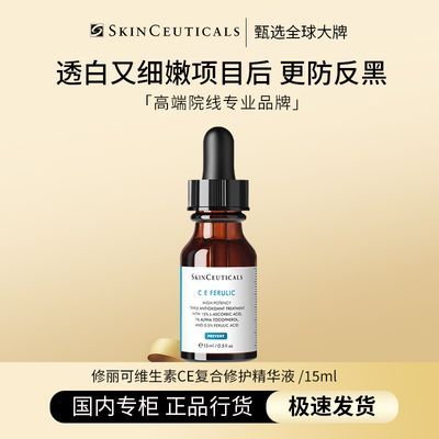 ڲƷлάCEϻ嵭C187Ԫ