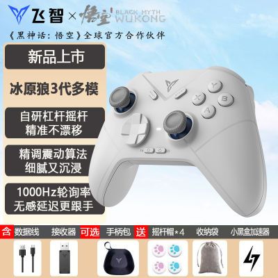 ڲǱԭ3ϷֱPCsteam195Ԫ