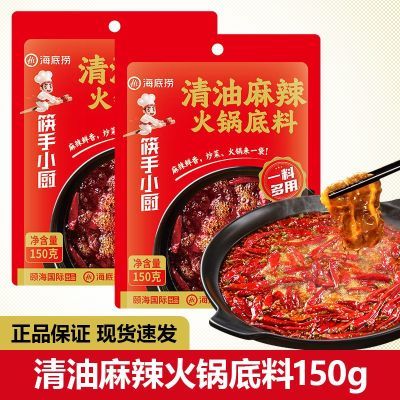 150g üûζð˴װ8.4Ԫ