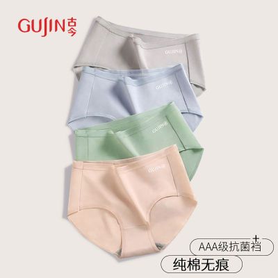 ڲŽ4־иŮʿڿ͸޿Լǿ׷ 37.72Ԫ