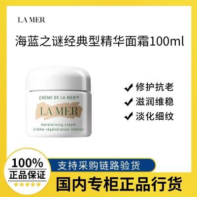 ڲƷл֮վ˪100ml޻¿ϲˮʪ1914Ԫ