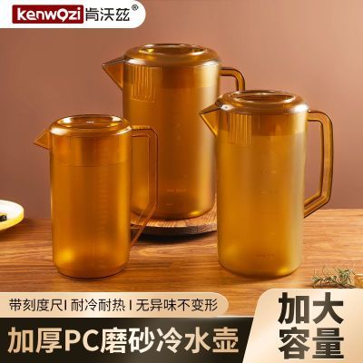 ڲPCˮ͸³ˮ̶̲ȼ17.8Ԫ