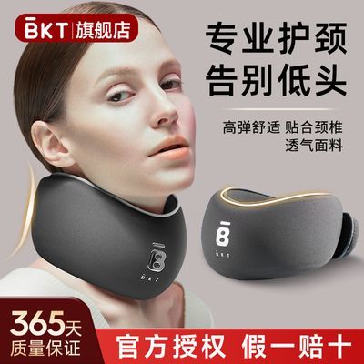 ڲBKTл֧UбЯ͸۵59.9Ԫ
