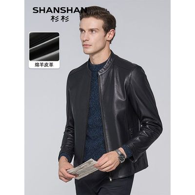 ڲƤSHANSHANɼɼʿƤп˴Ƥ865.99Ԫ