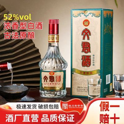 ϴĴľƻɰ52500ml*1ƿŨͰ׾װ154Ԫ