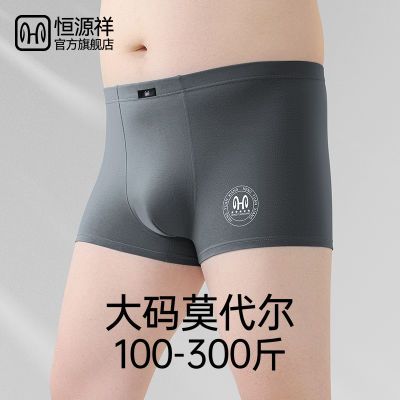 ���ڲ�������Դ����ʿ�ڿ�Ī����7A��������ɣ��˿��͸������ƽ���ڿ�ͷ�ļ� 49.9Ԫ