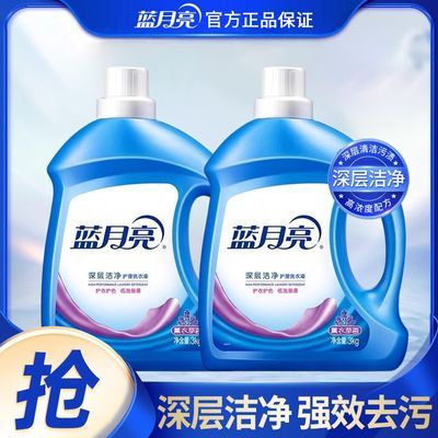 ڲྻ޹²3kgֵͥػȫͰƷ62Ԫ