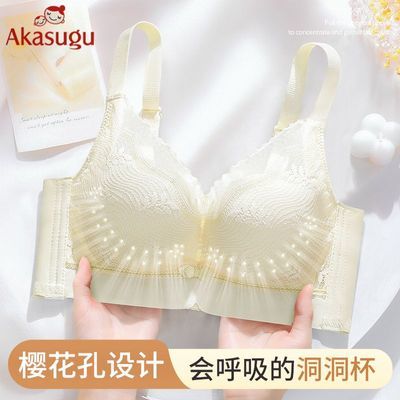 ڲAkasuguŮСؾ£ո´ļ44.9Ԫ