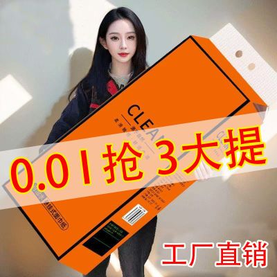 悬挂纸巾餐巾纸抽纸厕纸商用擦手纸 卫生纸卷纸整箱抽拉式纸巾