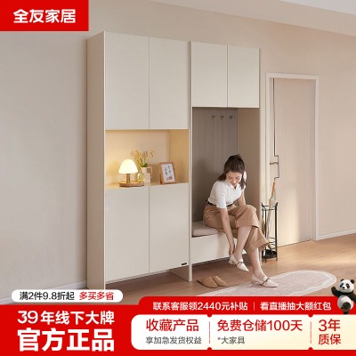 ڲȫѼҾعͷ뻧ЬԼǽ1298.9Ԫ