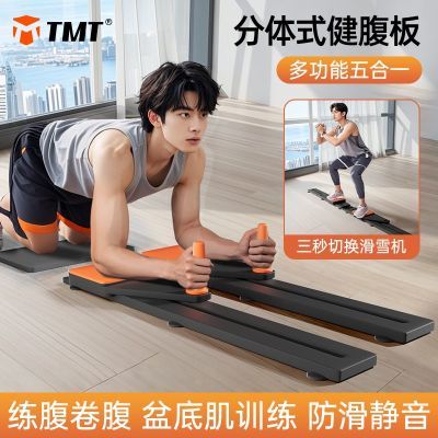 ���ڲ�����������๦�ܽ������Զ��ص��������ݶ��Ӽ��������Ӽ��ý������� 144Ԫ