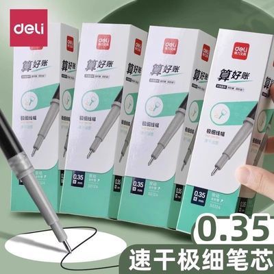 ڲٸɰ0.35mmоϸ߷칫˲ưѹԱо22.2Ԫ