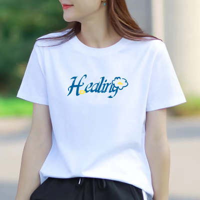 白色冰瓷棉休闲短袖t恤女宽松夏季新款圆领时尚简约半袖百搭显瘦
