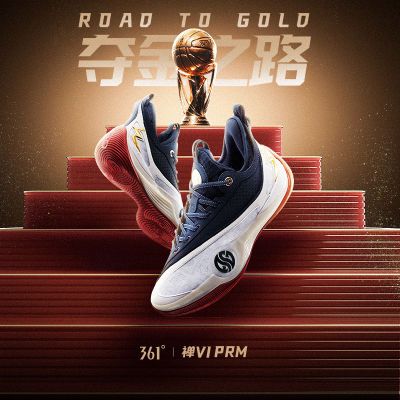 ���ڲ�����361����VI PRM�˶�����Ь2025�����¿������ĥʵս�������Ь�п� 135Ԫ