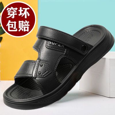 【凉拖两用】2025夏季新款舒适凉鞋男厚底防滑沙滩鞋男休闲凉拖鞋