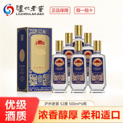 ϽŨ52500ml*6ƿֽĻ556Ԫ