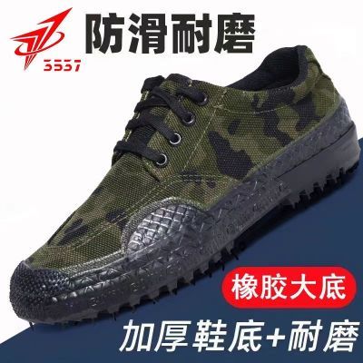 促销正品际华3537解放鞋工地民工耐磨劳保鞋农田劳动鞋民工作训鞋