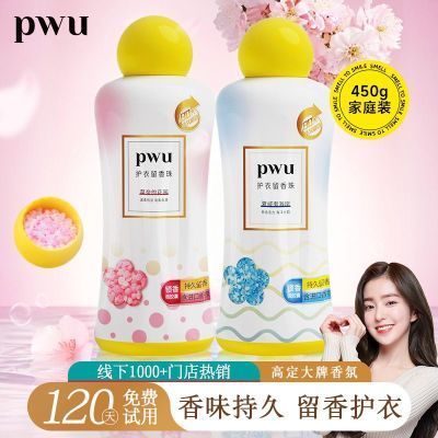 ڲPWU־˳Ī450gƿͥװ 49.9Ԫ