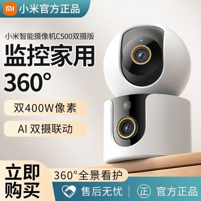 15%СC500˫˫400W201.45Ԫ