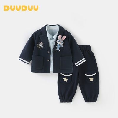 ڲDUUDUUСͯѧԺװ＾¿ŮӤװ245.7Ԫ