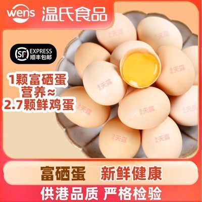 ڲWENSϸ30ö޾Ʒ1.5kgʼӪ30.6Ԫ