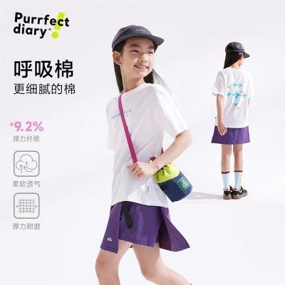 ڲռǶͯļT2025¿ͯŮͯâӡ͸T49.9Ԫ
