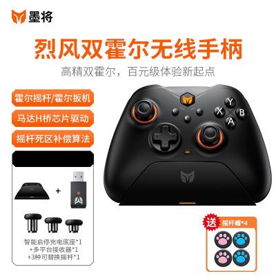 ڲīҷ˫ϷֱSteamֻswitchֱpcԻ³158Ԫ