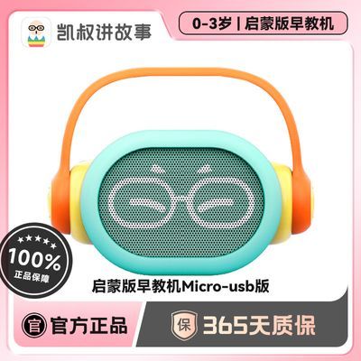 ڲ彲 ̻ͯ»82.5Ԫ