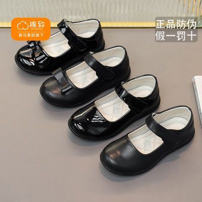ڲ¶ͯѧУݳЬӢ׷ɫƽСƤЬŮͯѧԺԲͷ¿59.9Ԫ
