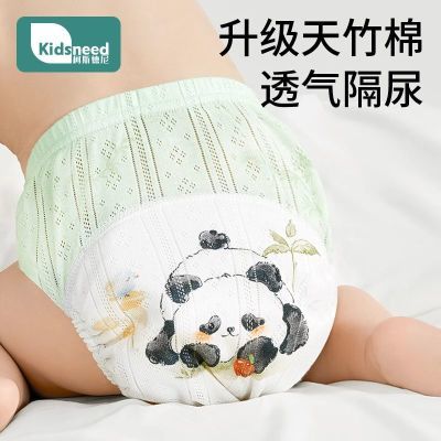 ʪѵŮӤڿϴˮޱѵ Ӵ/©è-2װ M-ʺ15 24-3624.96Ԫ
