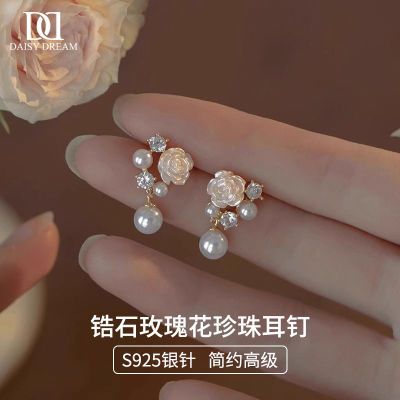 ڲԼõ廨S925ʯﶬٴݸ߼ж22.6Ԫ