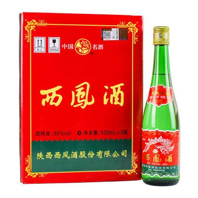 ڲƴƿ55500ml9ƿװƷʹʳ345Ԫ