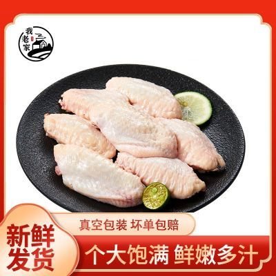 ڲϼ ˳4Ｆ΢䶳ְ¶2տ38.6Ԫ
