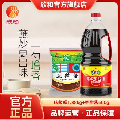 ڲ(Shinho)ζζ1.88KG꽴ϳ齴 23.2Ԫ