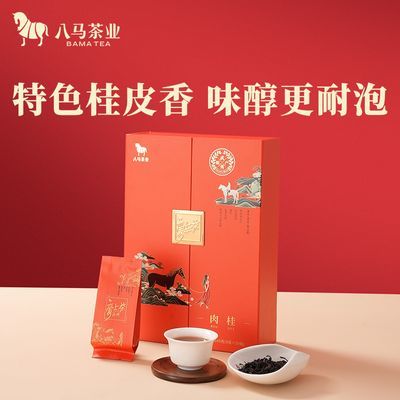 ڲҵ ƷҲ谮ϲ˲Ҷװ160g150Ԫ