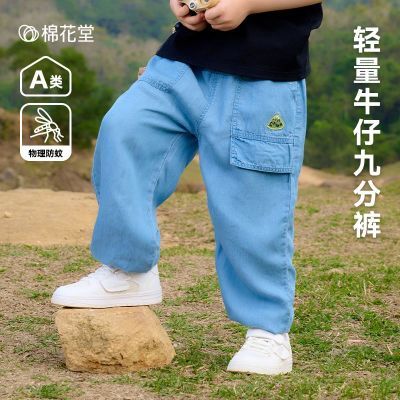 ڲ޻ͯװͯţпĿͯŮֱͯͲӱţ38.7Ԫ