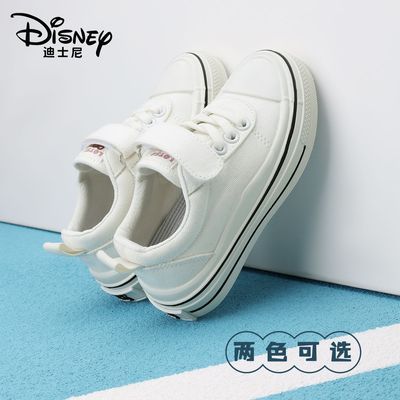 ڲDISNEYʿ2025¿ͯЬٴֵŮͯЬ41.65Ԫ