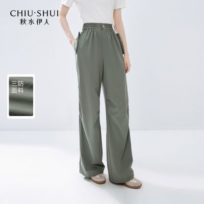 ���ڲ�������ˮ������ʽ�������п�2025���＾�¿�Ůװ�˶����ɽ�����װ�� 108.8Ԫ