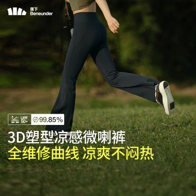 ���ڲ���������Ůʿ����΢����CO25424�����������ݻ������п� 155Ԫ