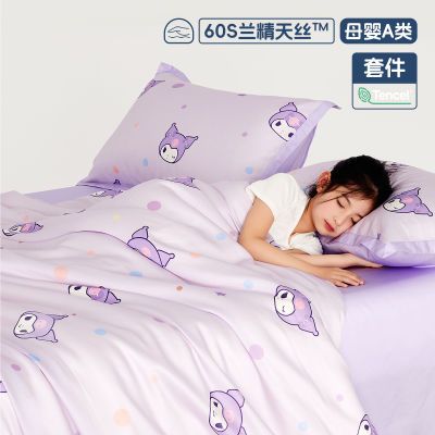 ڲˮǼҷĳƷˮǶͯ60s˿ļѧa౻״359Ԫ