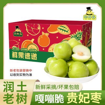 ڲɭ˳ʡƻˮӴӦ    16.7Ԫ