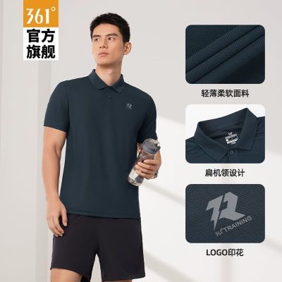 361POLO2025ļܲ˶ʿ˶t͸41Ԫ