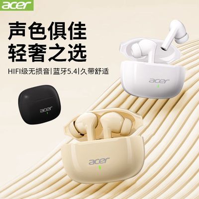 ڲ곞OHR504˫ʽ˶OPPOvivoƻͨ32.5Ԫ