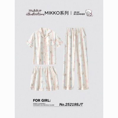 ͡mikko˯Ůļ䳤׿ͨҾӷ 82Ԫ