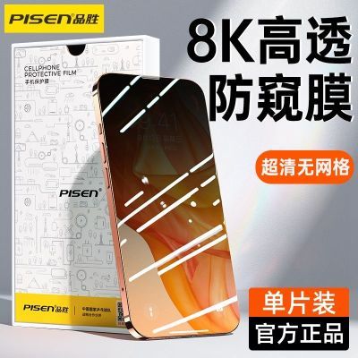 ڲƷʤƻ16eĤiPhone15promaxֻ͵Maxֻ15.8Ԫ